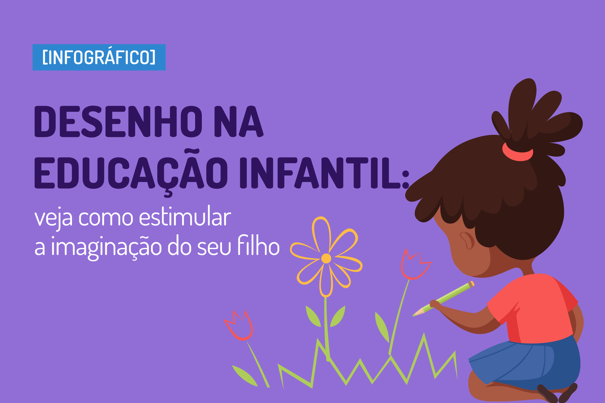 desenho na educação infantil